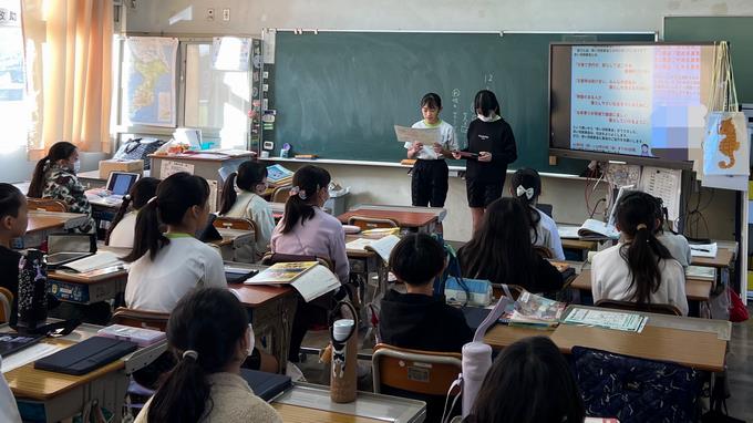 募金の呼びかけ