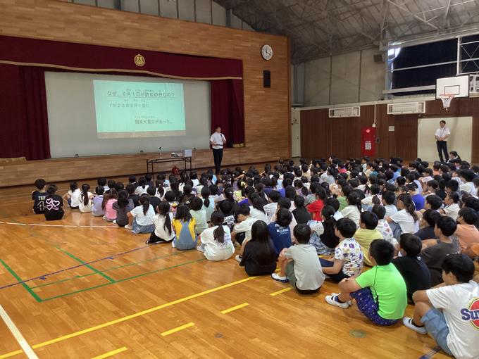 防災の日について