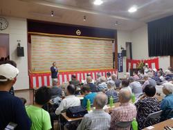 敬老会(1)
