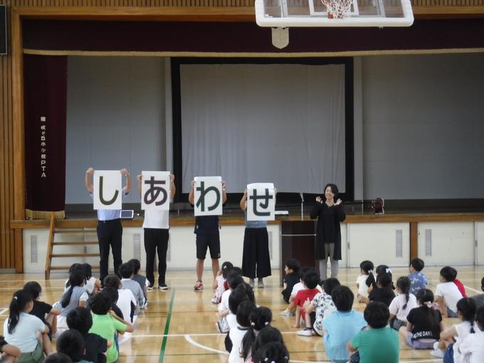 夏休みの過ごし方のお話