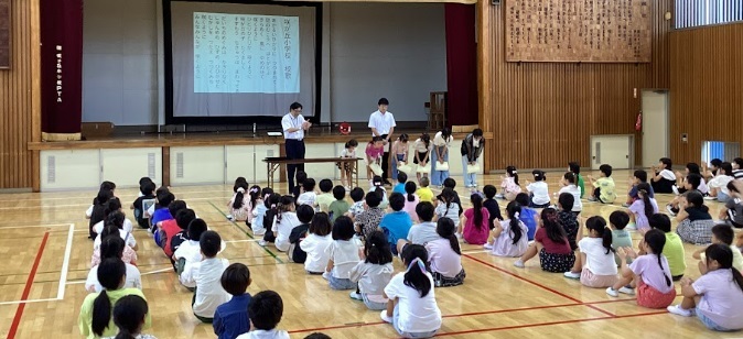 9月全校朝会