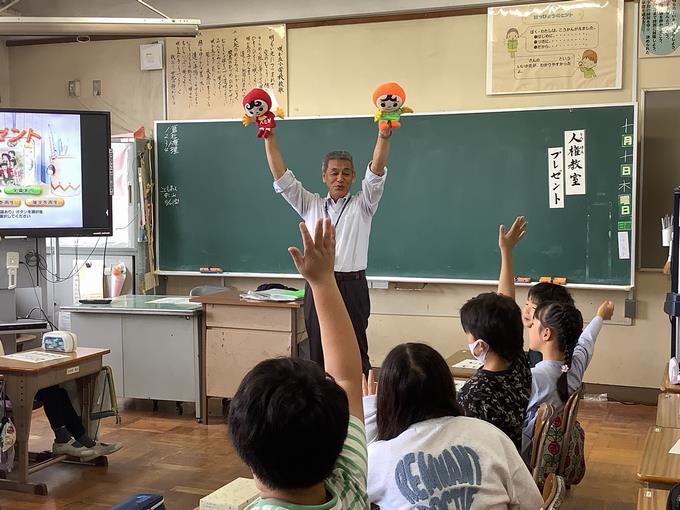 3年人権教室1