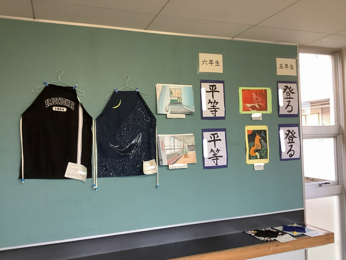 校内作品展入選作品２