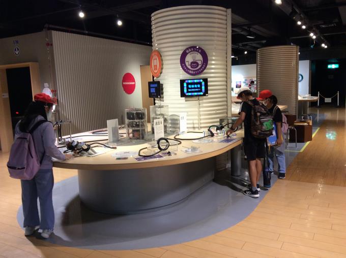 科学技術館