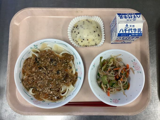 美味しかったよ