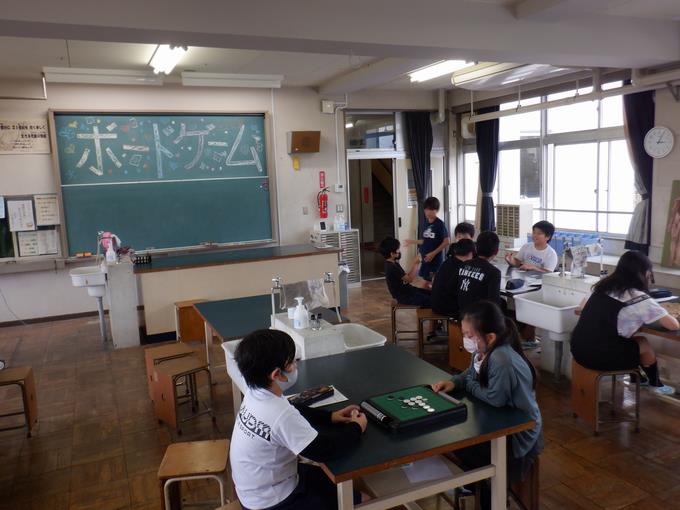 ボードゲーム