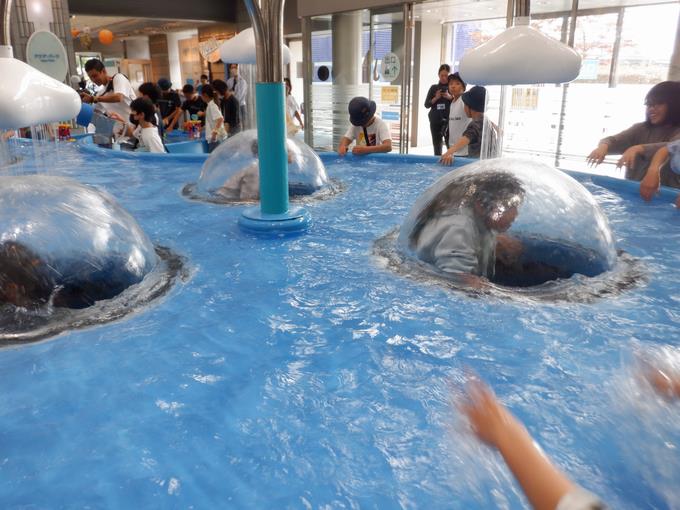 水の科学館
