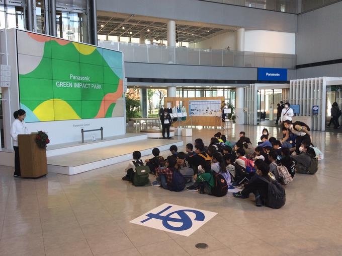パナソニックセンター東京