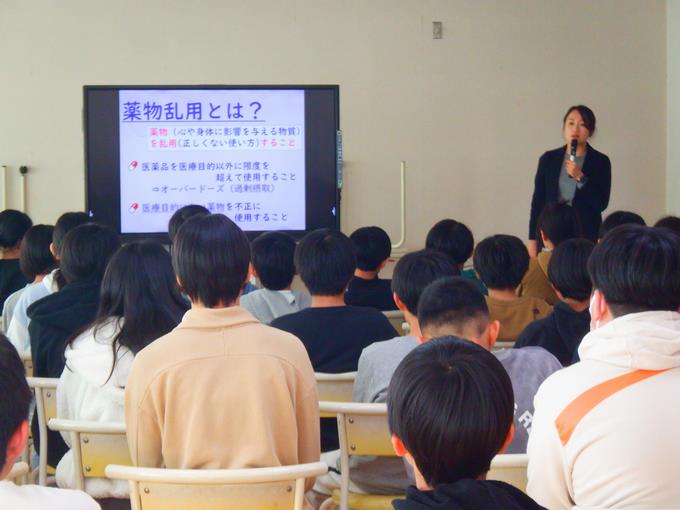 薬物乱用とは・・・
