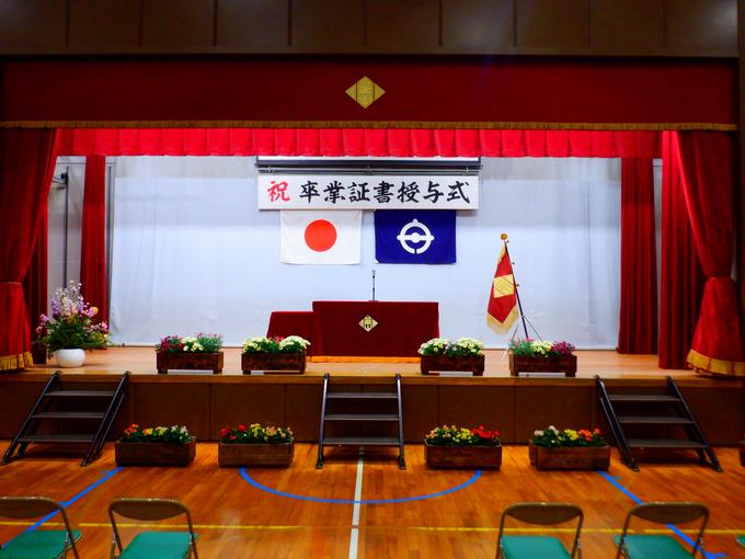 卒業式会場