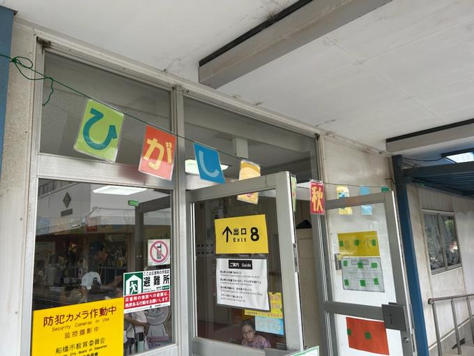 良い思い出になりました