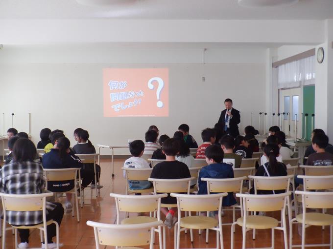 正しい使い方について