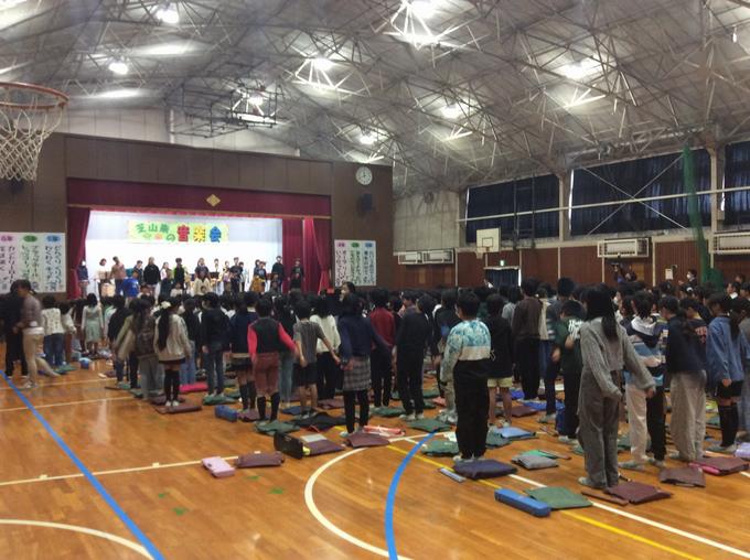 実行委員が盛り上げました