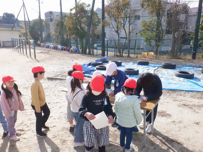 記録表をもらえたよ！