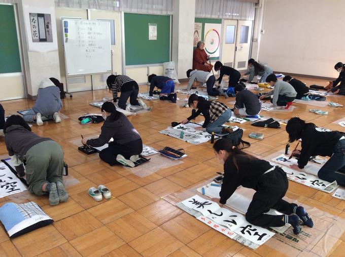 中心に気をつけて