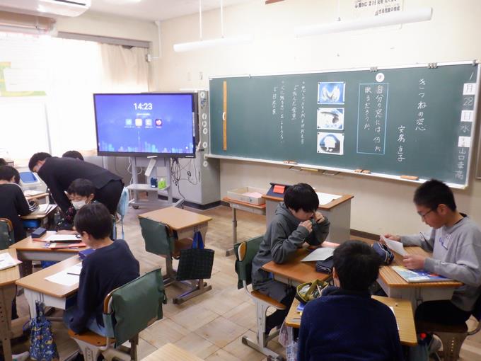 ファンタジーの世界へ