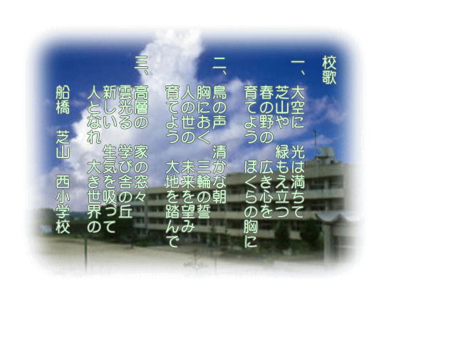 トップイメージ