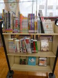 図書の本