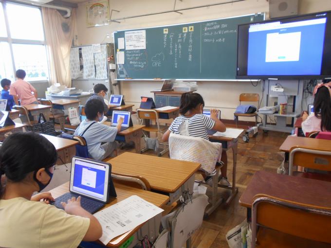 持ち帰り