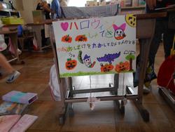 縁日