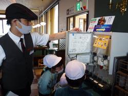町探検