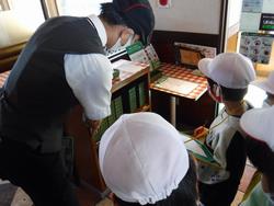 町探検