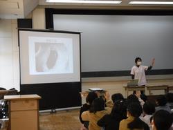いのち