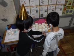 わくわく