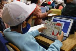 クリスマス