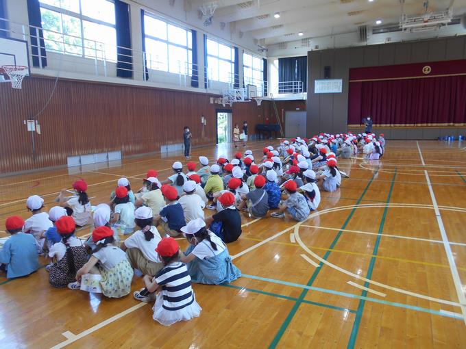 探検