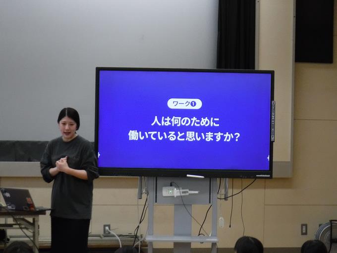 ゾゾ
