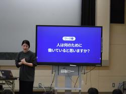 ゾゾ