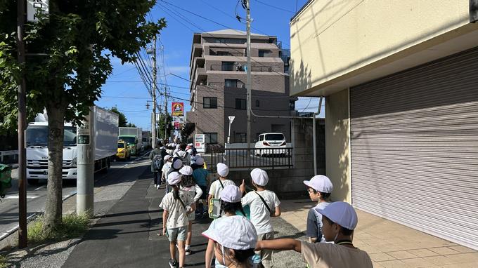 探検
