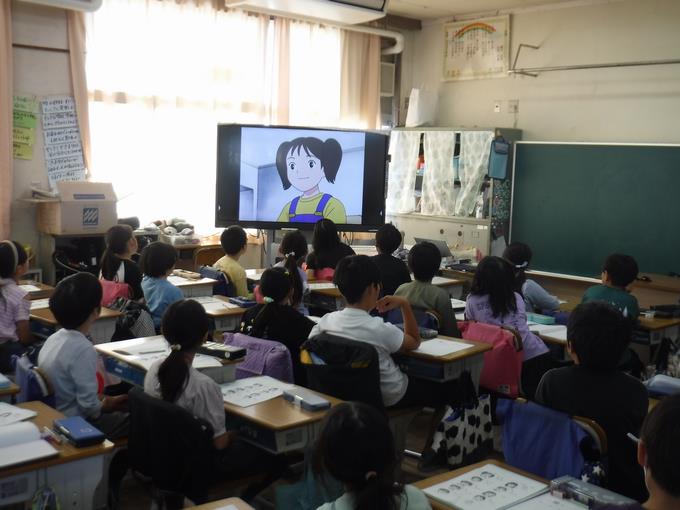 人権