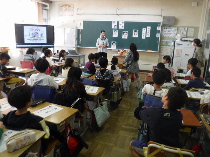 人権