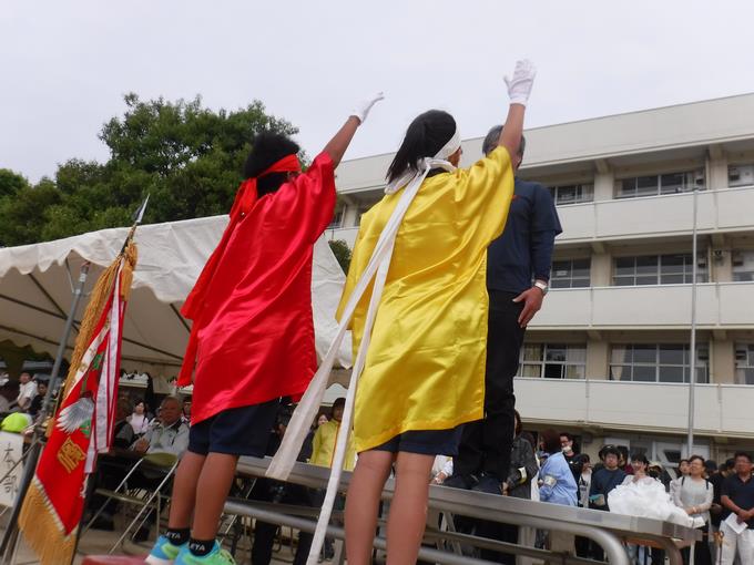 運動会