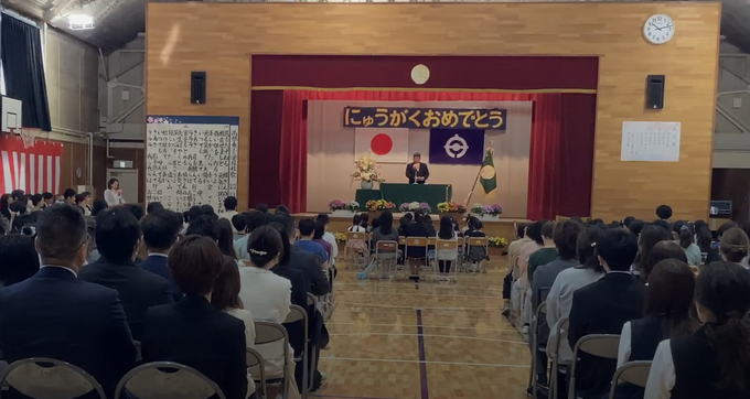 入学式1