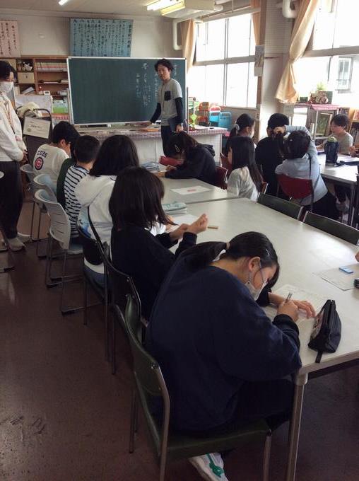 委員会2