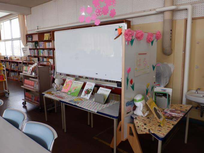 図書室