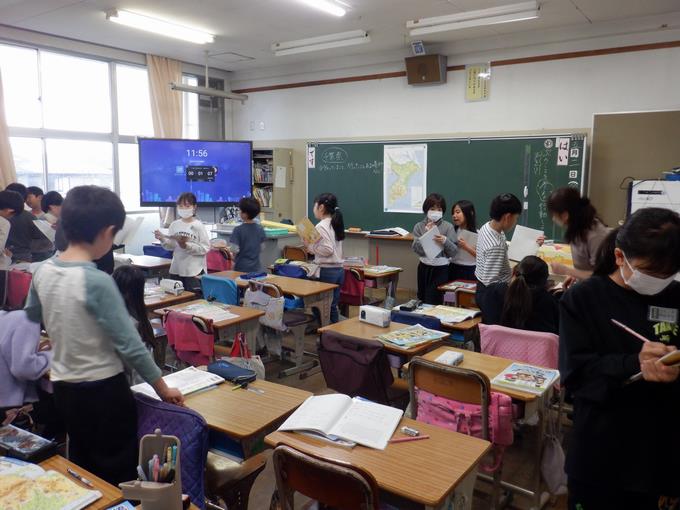 4年生社会科の学習