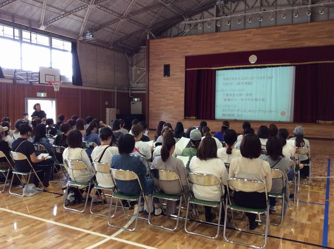 5年一宮宿泊学習説明会