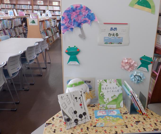 6月の図書室