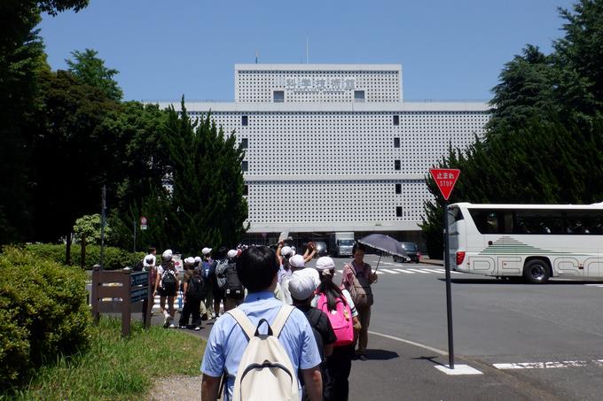 科学技術館
