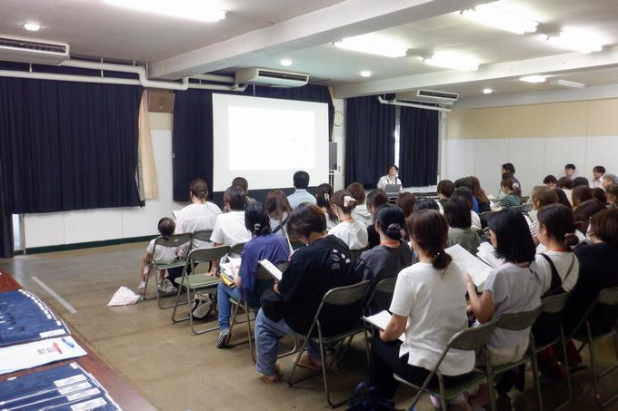 日光修学旅行説明会