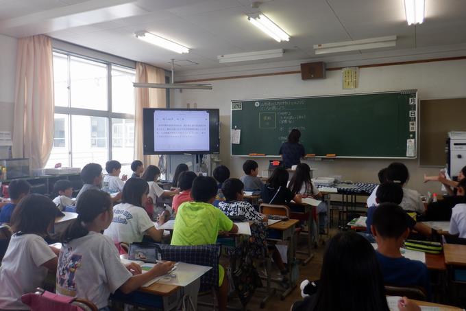 5年生社会科