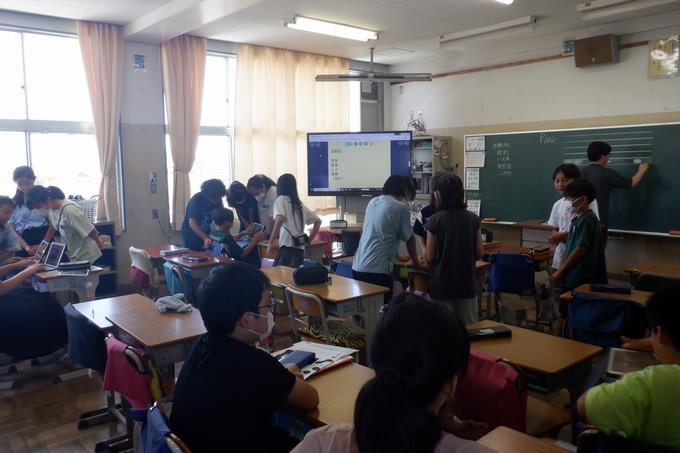 修学旅行事前学習