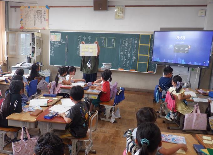 2年生うれしくなる言葉