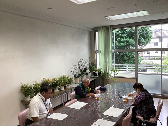 スクールガード調整会議