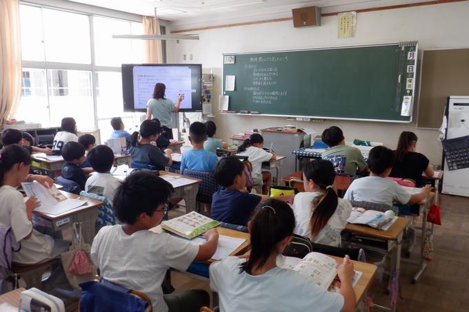 5年生家庭科