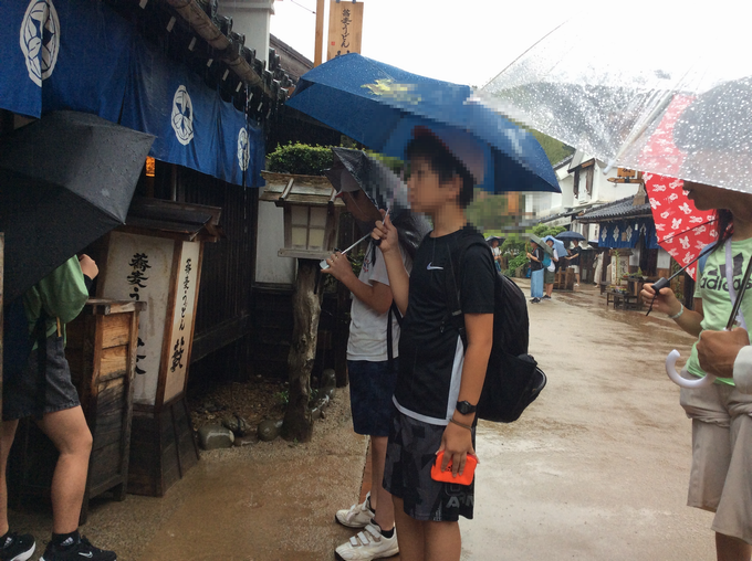 日光江戸村